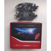 Колодки перед WS478300 Haval Jolion 2WD