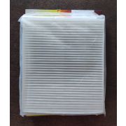 фильтр салонный CF-945 sonata (lf) (15~) optima (jf) (15~)