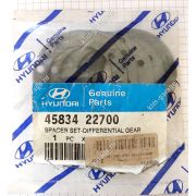 набор регулировочных шайб дифференциала 45834-22700 (8из10шт)