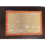 фильтр воздушный A0887 Москвич 3; JAC J7, JS4; 1,5l