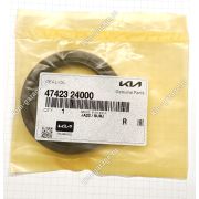 сальник раздатки 47423-24000