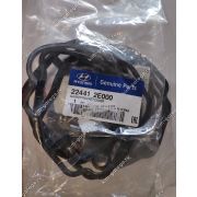 прокладка клап крышки 22441-2E000 G4NA creta [GS] sportage [QL] tucson [TL] i40 [VF]