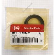 сальник 34x48x7 0FE0110602