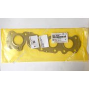 прокладка выпускного коллектора 28521-2CTA1