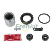 ремкомплект суппорта 238869 зад с поршнем. actyon new 11-