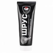 смазка ШРУС VMP 200г  1804