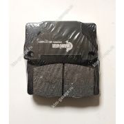 Колодки перед MR2014861 old nexia 97-03