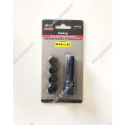 Набор для восстановления свечной резьбы (М14х1,25 мм) 5 предметов A40812S PRS-05