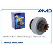 бендекс AMDEL317  9з lacetti nexia