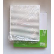 фильтр салонный LCQ0008 chery exeed TXL, VX