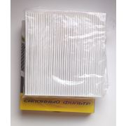 фильтр салонный CF503 changan uni-k