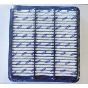 фильтр воздушный AG657 geelly atlas