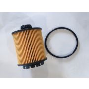 фильтр масляный 1017110XEN01 haval dargo