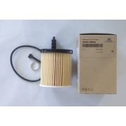 фильтр масляный 26350-2M000 kia k3  18-; tucson  2020-; G4FM G4FJ G4FP G4FT 1.6l; G4FL G4FS 1.5l