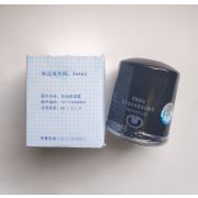 фильтр масляный 1017100XEB02 haval F7, F7X, Jolion 1.5l